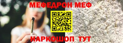 кокаин премиум Кингисепп