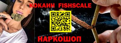 мет Кинель