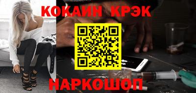 спайс Кимры