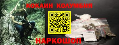 мет Кинель