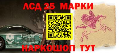 мет Кинель