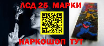 спайс Кимры
