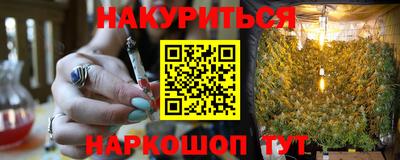 мет Кинель