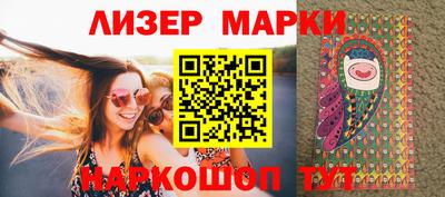 мет Кинель