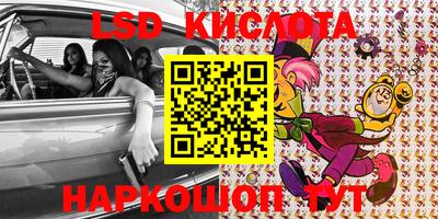 спайс Кимры
