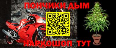 кокаин премиум Кингисепп