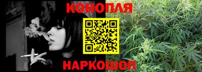 кокаин премиум Кингисепп