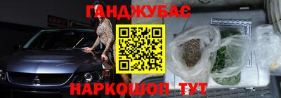 спайс Кимры