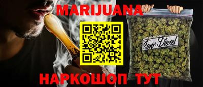 COCAINE Лениногорск
