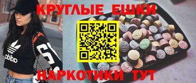 мет Кинель