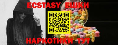 MDMA Premium VHQ Лесной