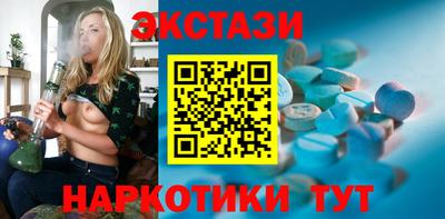спайс Кимры