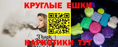 кокаин премиум Кингисепп