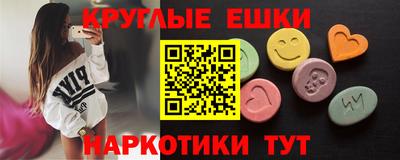 мет Кинель