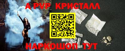спайс Кимры