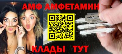 кокаин премиум Кингисепп
