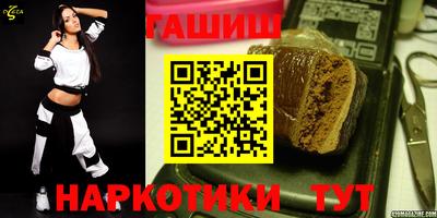 кокаин премиум Кингисепп