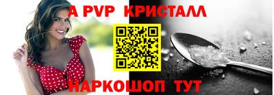 кокаин премиум Кингисепп