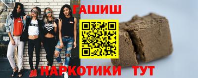 спайс Кимры