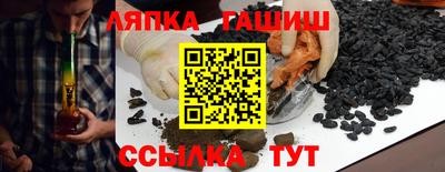 спайс Кимры