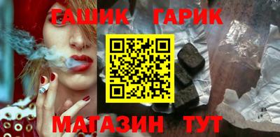 мет Кинель