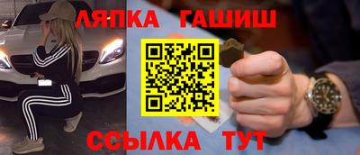мет Кинель