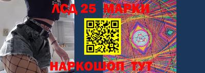 спайс Кимры