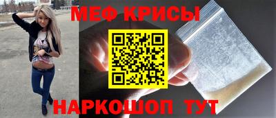 кокаин премиум Кингисепп
