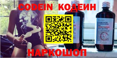 мет Кинель