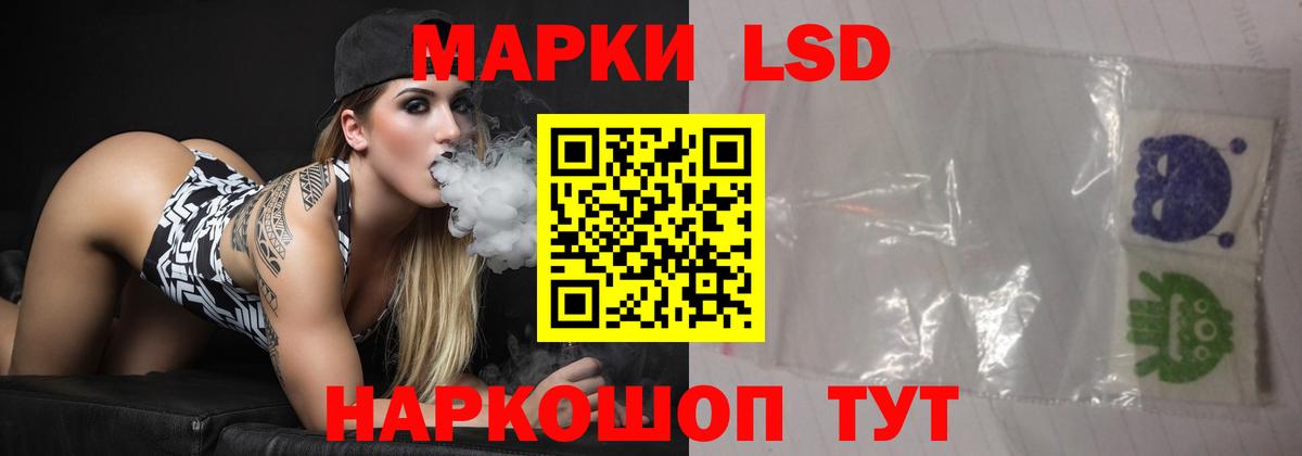 MEGA ссылки  Вход с VPN  Ковров  Лсд 25 экстази кислота 