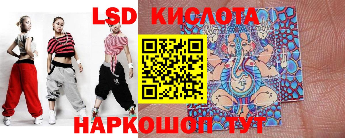 Амфетамин Ковров